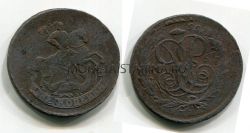 Монета медная 2 копейки 1757 года. Императрица Елизавета Петровна