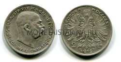 Монета серебряная 2 кроны 1912 года Австрия