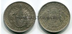 Монета серебряная 2 пенго 1938 года Венгрия
