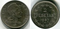 Монета 2 песеты 1937 года. Испания, провинция Эускади