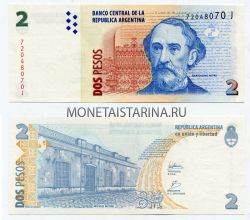 Банкнота 2 песо 1996 года Аргентина