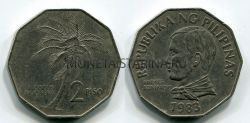 Монета 2 песо 1983 года Филиппины