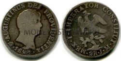 Монета серебряная 2 реала 1823 года. Мексика
