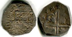 Монета серебряная 2 реала 1601-1620 года. Испания