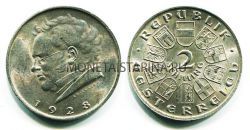 Монета серебряная 2 шиллинга 1928 года Австрия