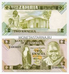 Банкнота (бона) 2 квача 1987 года Замбия