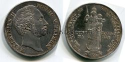 Монета серебряная 2 гульдена 1855 года. Бавария (Германия)