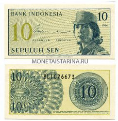 Банкнота 10СЕН 1964 года.Индонезия.