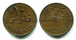 Монета 10 фильсов 1965 год Бахрейн