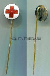 Серебряный знак члена Общества Красного Креста