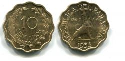 Монета 10 сентимос 1953 год Парагвай