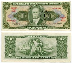 Банкнота 10 крузейро 1966-67 год Бразилия