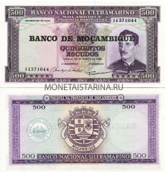 Банкнота 500 эскудо 1976 года Мозамбик