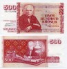 Банкнота 500 крон 2001год Исландия