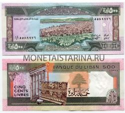 Банкнота 500 ливров 1988 года Ливан