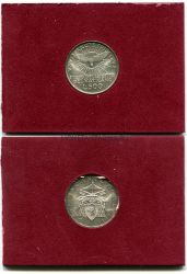 Монета серебряная 500 лир 1958 года Ватикан