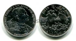 Монета серебряная 500 лир 1996 года Ватикан