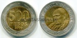 Монета 500 песо 2000 год Чили.