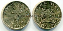 Монета 500 шиллингов 2008 год Уганда.