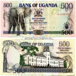 Банкнота 500 шиллингов 1996 года. Уганда