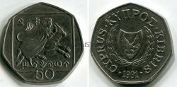 Монета 50 центов 1991 года. Кипр