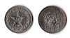 Монета серебряная 50 копеек 1921 года РСФСР ( АГ)