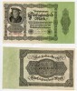 Банкнота 50000 марок 1922 года Германия