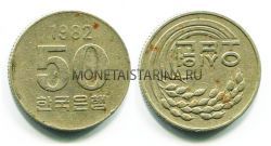 Монета 50 вон 1982 год Южная Корея