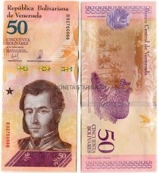 Банкнота 50 боливаров 2018 года. Венесуэла