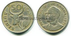 Монета 50 бутут 1971 год Гамбия
