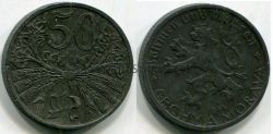 Монета 50 геллеров 1944. Богемия (Чехословакия)