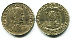 Монета 50 сентимов 1972 года Филиппины