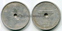 Монета 50 центов 1952 год Лаос.