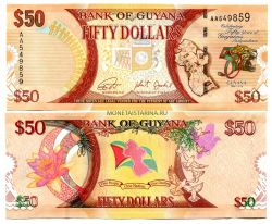Банкнота 50 долларов 1966-2016 г.г. Гайана