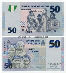 Банкнота 50 найра 2007 года Нигерия