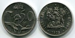 Монета 50 центов 1978 года ЮАР