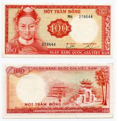 Банкнота 100 донгов 1966 года Вьетнам
