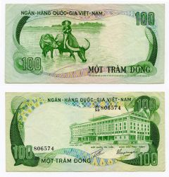 Банкнота 100 донгов 1972 года Вьетнам