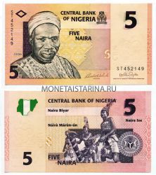 Банкнота 5 найра 2006-11 года Нигерия