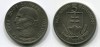 Монета 5 крон 1939 года Словакия