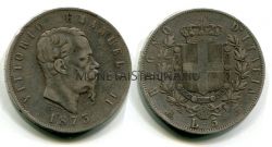 Монета серебряная 5 лир 1873 года. Король Италии Виктор Эммануил II