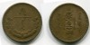 Монета 5 мунго 1937 года Монголия