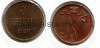 Монета медная 5 пенни 1913 года для Финляндии. Император Николай II