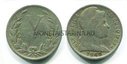 Монета 5 сентаво 1949 год Колумбия