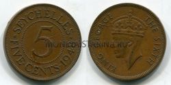 Монета 5 центов 1948  год Сейшельские острова