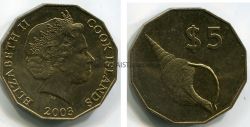 Монета 5 долларов 2003 года. Острова Кука