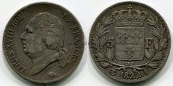 Монета серебряная 5 франков 1822 года. Франция.