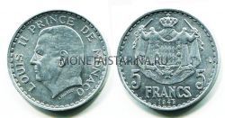 Монета 5 франков 1943 год Монако