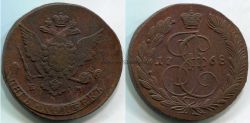 Монета медная 5 копеек 1768 года (ЕМ). Императрица Екатерина II