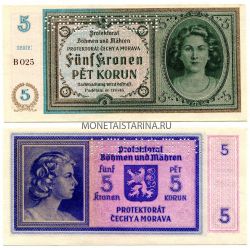 Банкнота 5 крон 1940 года. Богемия и Моравия (Чехословакия).(Образец)